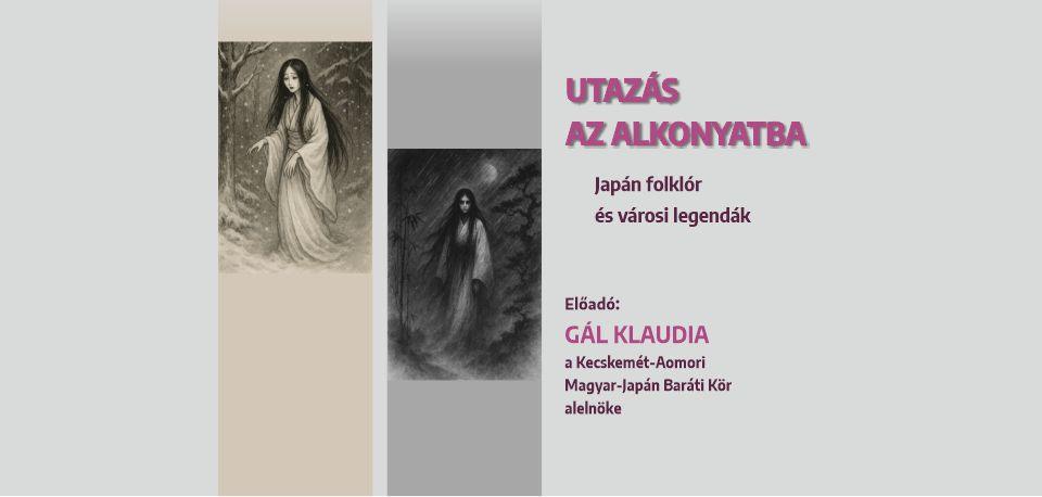 Utazás az alkonyatba