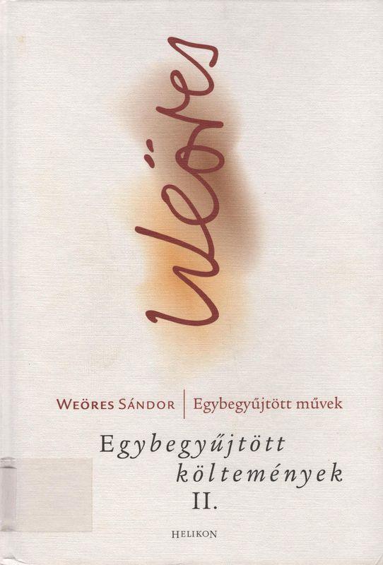 Egybegyűjtött költemények II.