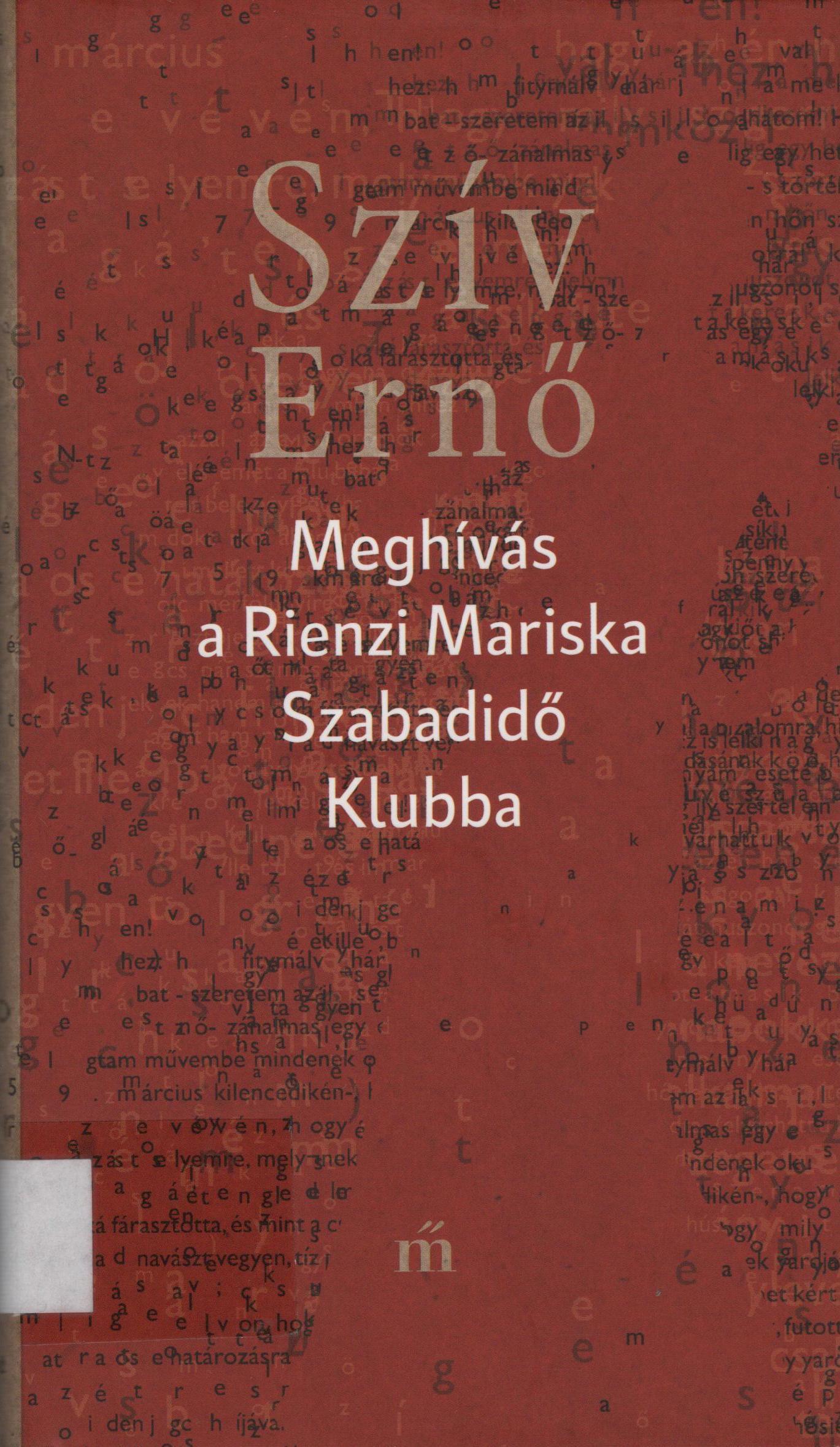 Szív Ernő Meghívás